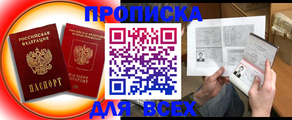 форма 3 в Лыткарино